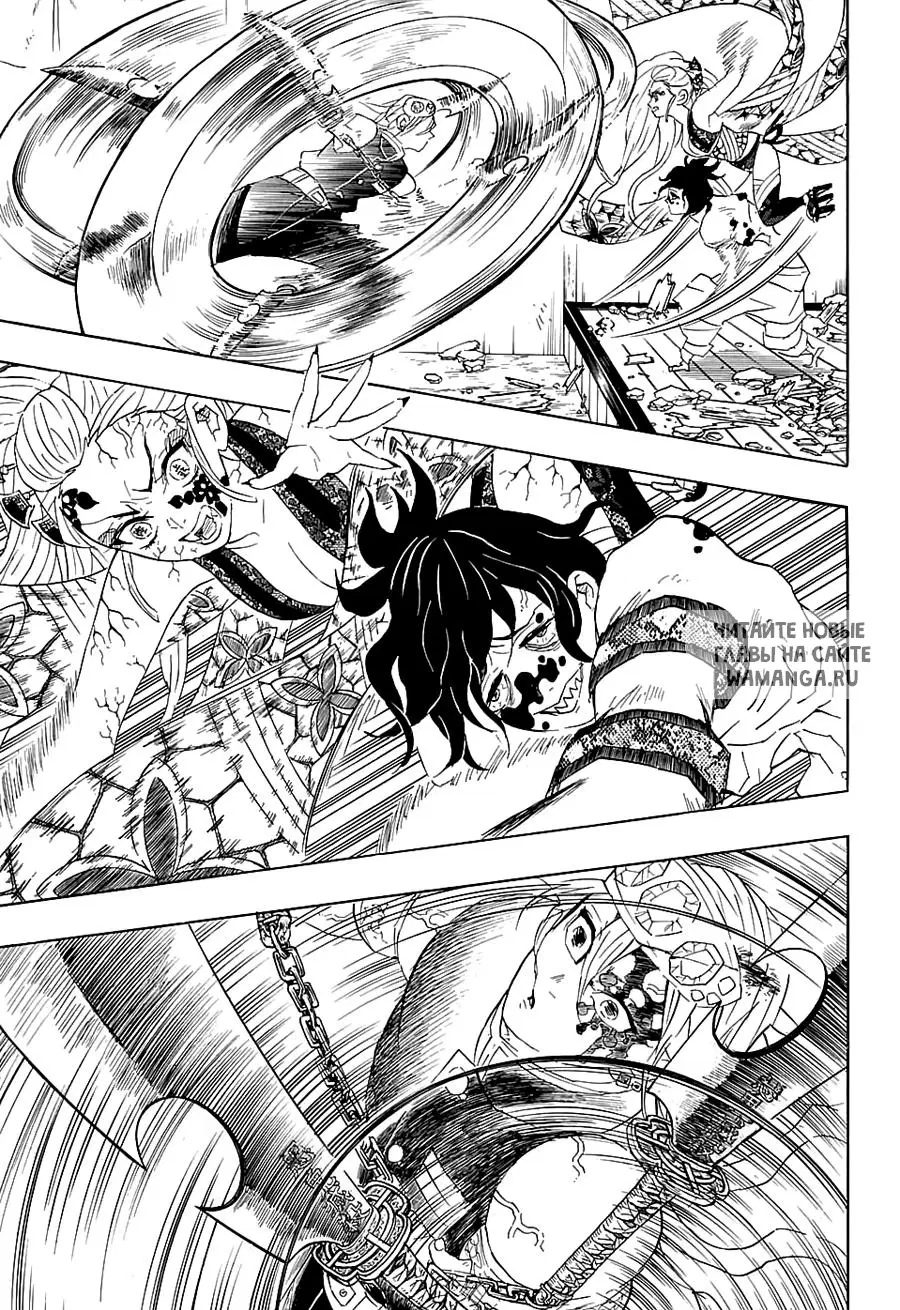 Page 11.000