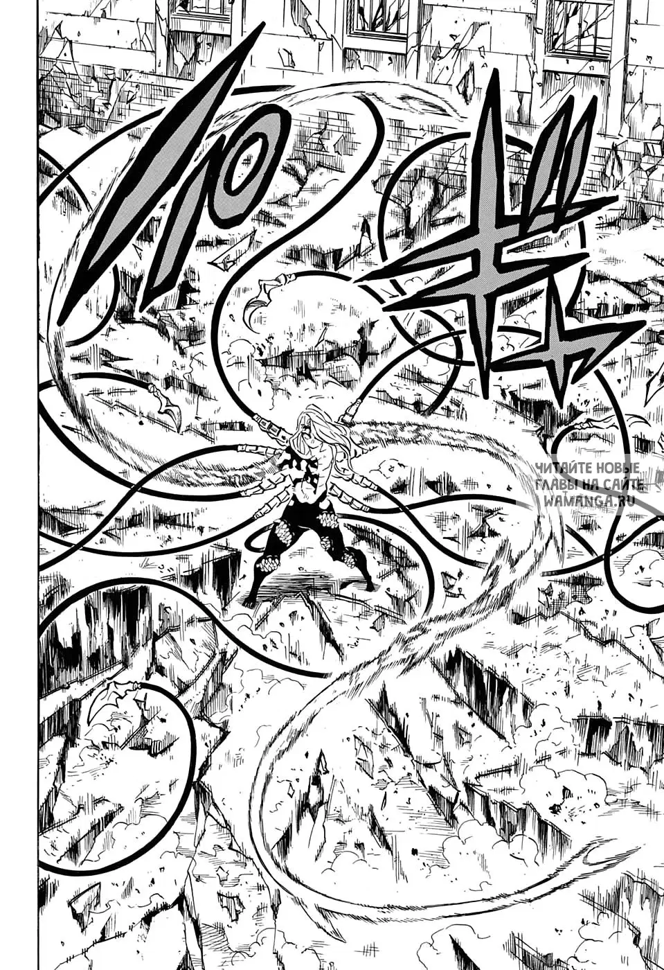 Page 11.000