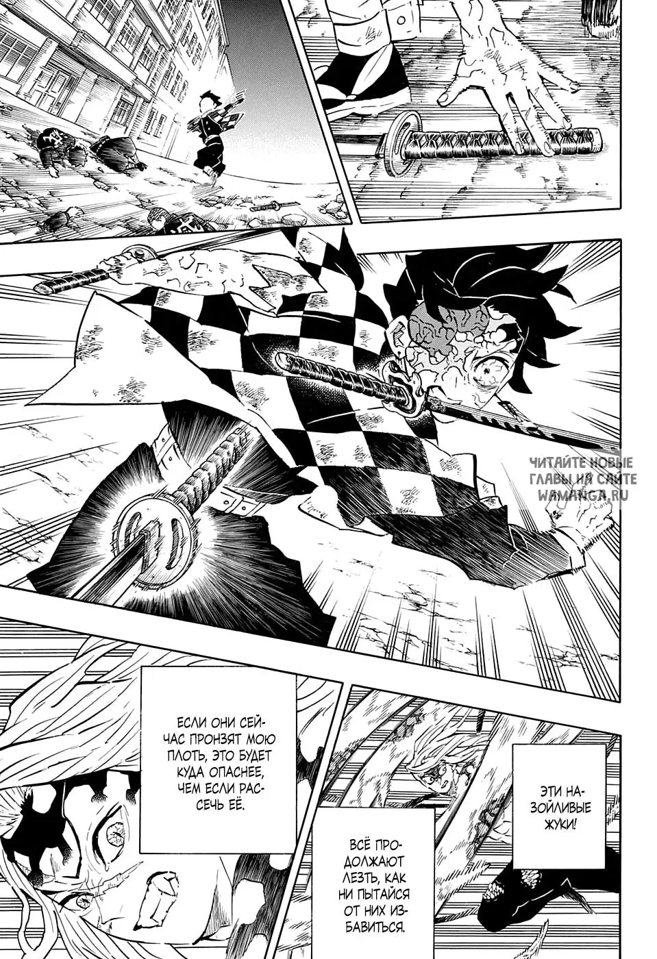 Page 11.000
