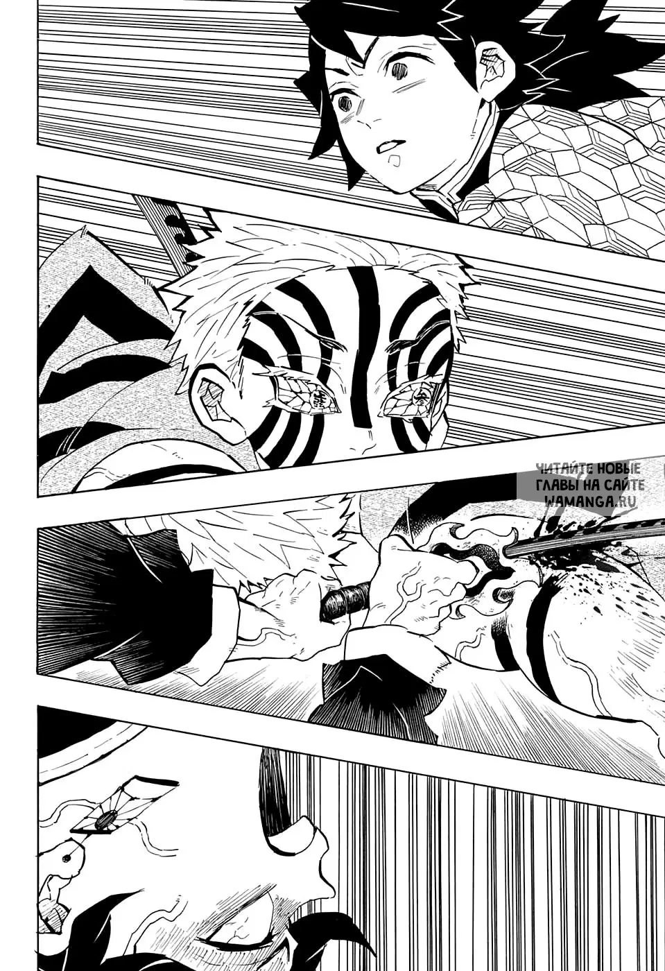 Page 11.000