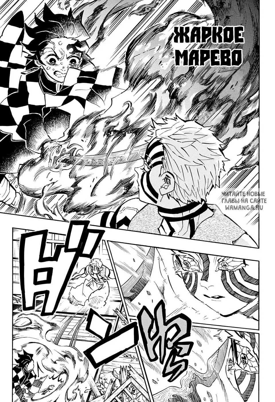 Page 11.000