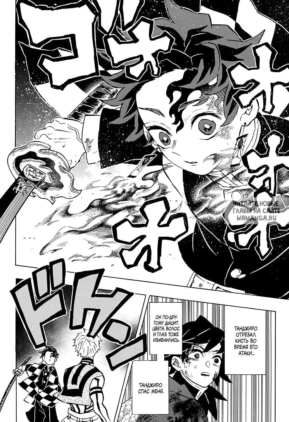 Page 11.000