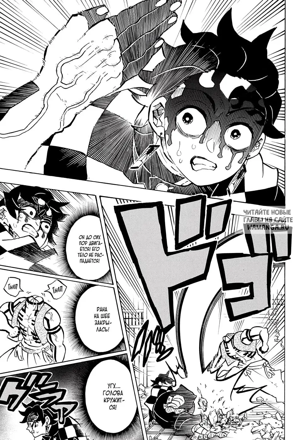 Page 11.000