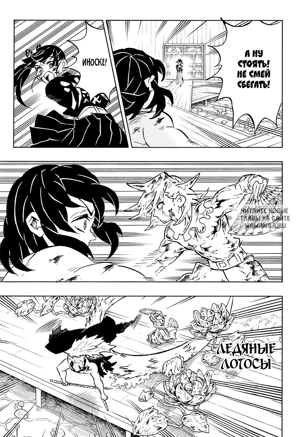 Page 11.000