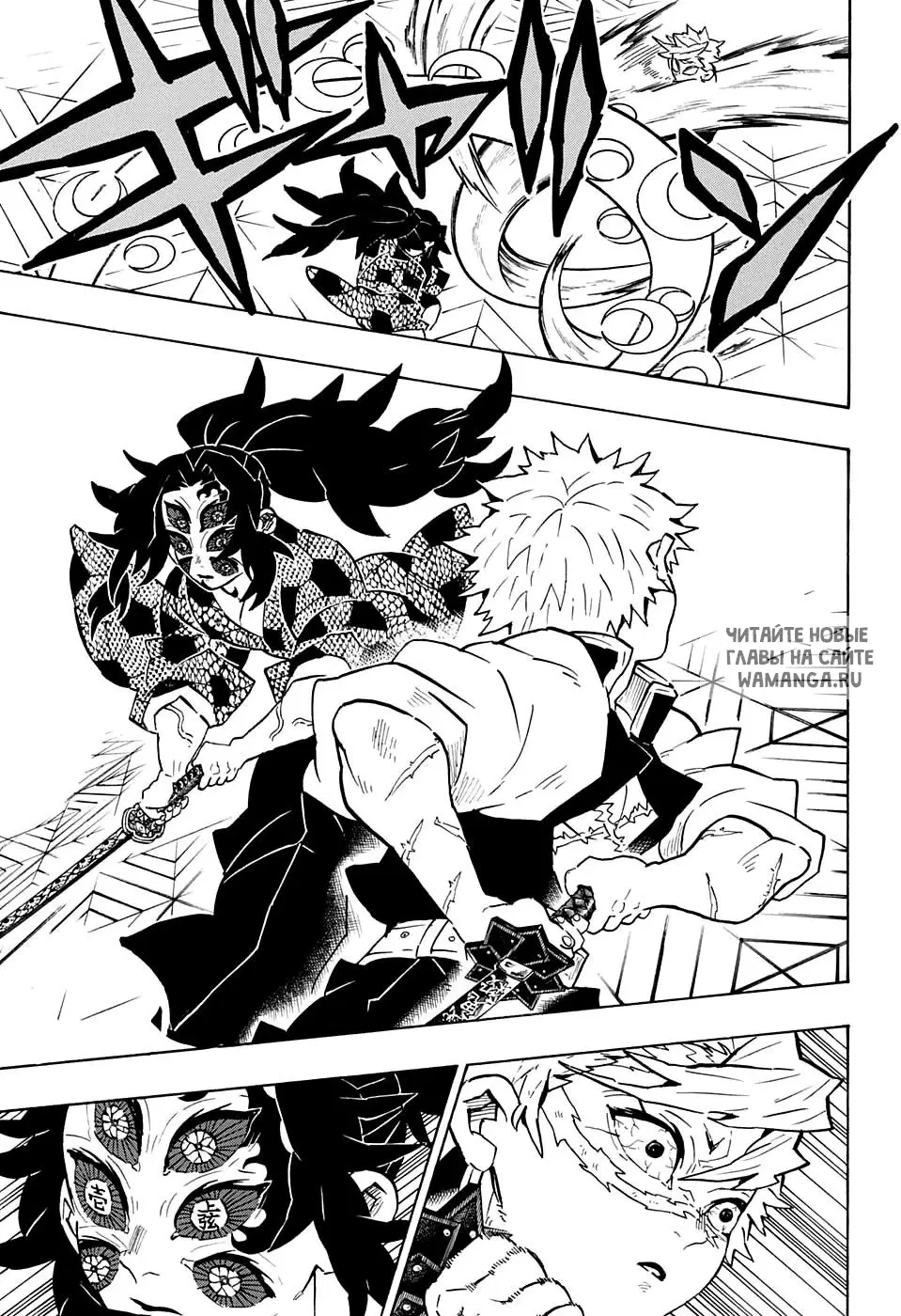 Page 11.000