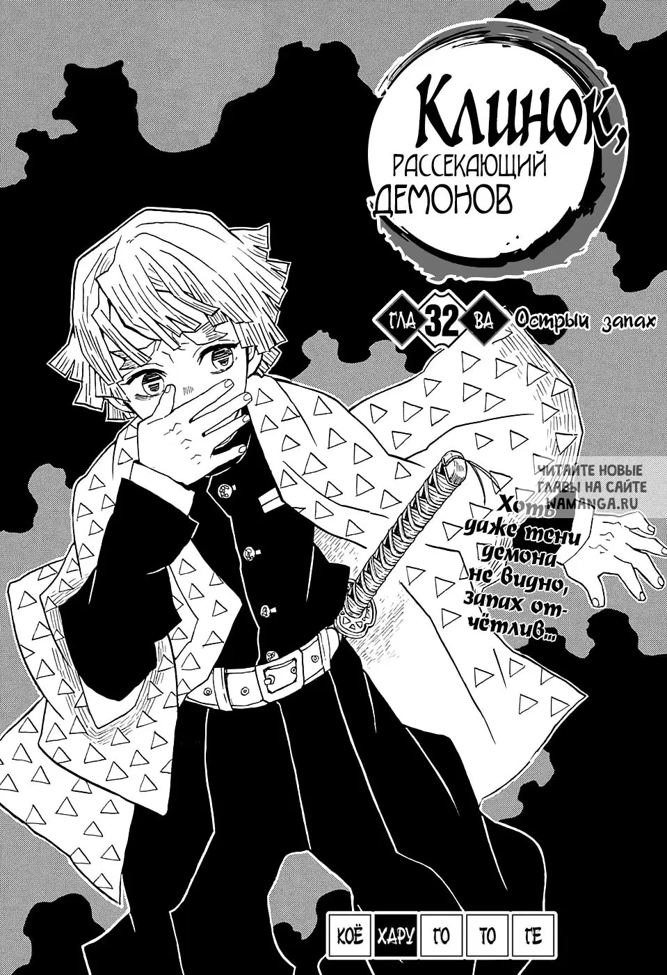 Page 1.000