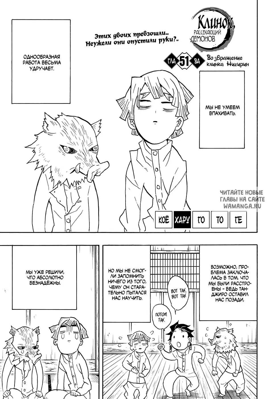 Page 1.000