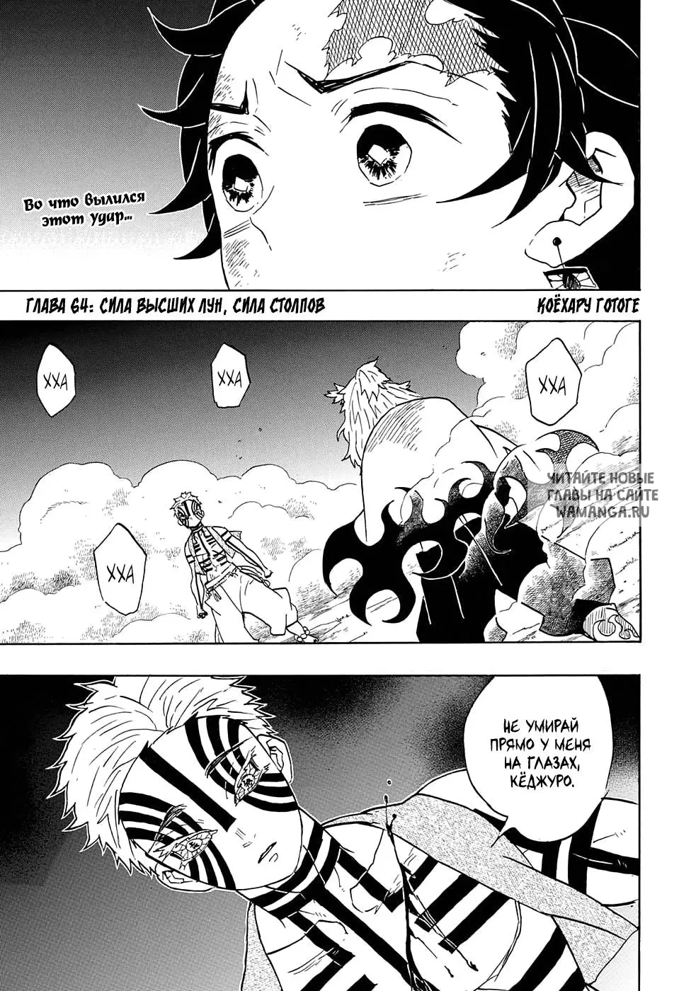 Page 1.000