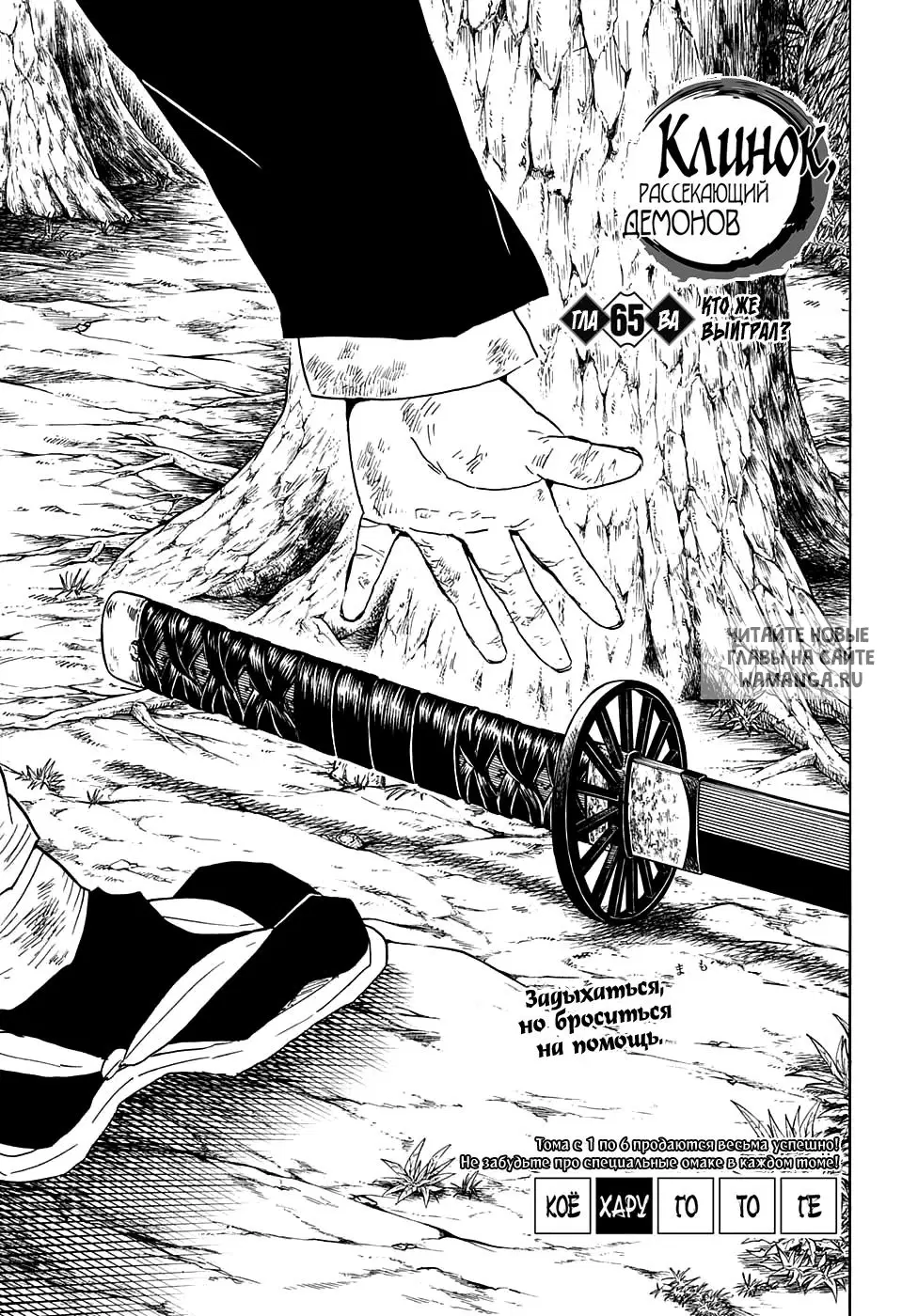 Page 1.000