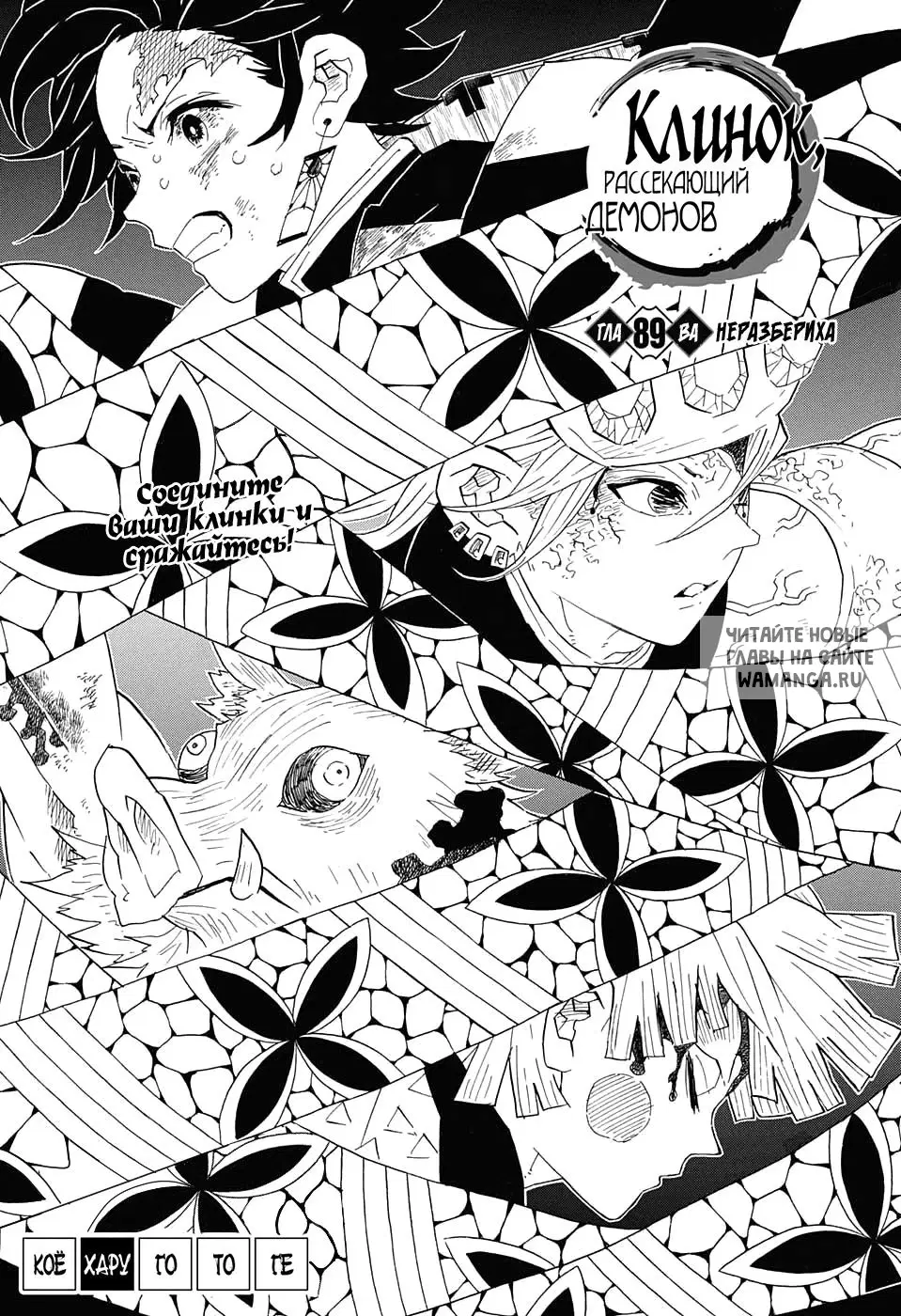Page 1.000