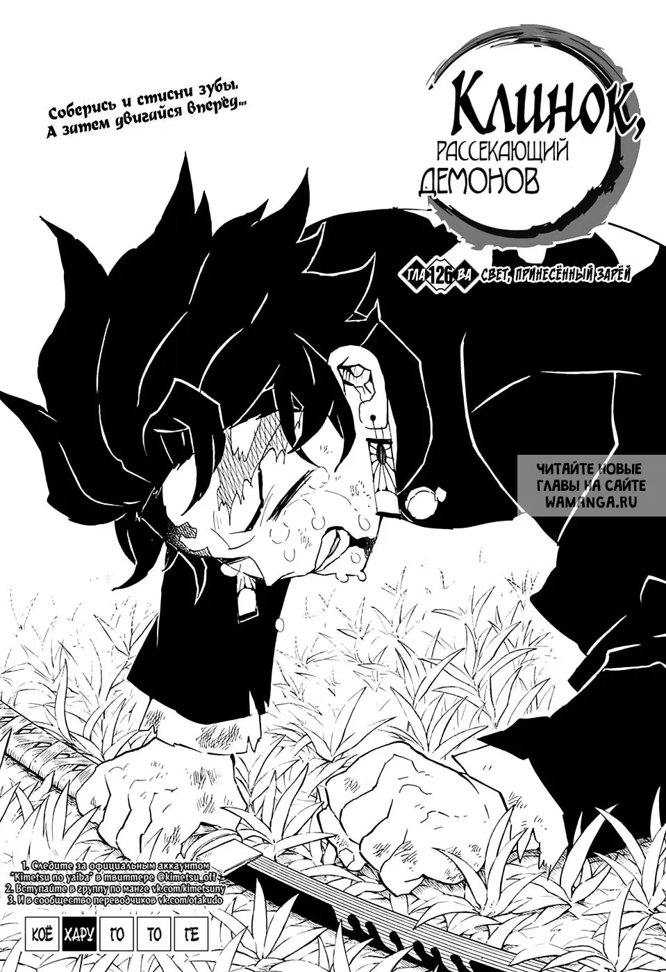 Page 1.000