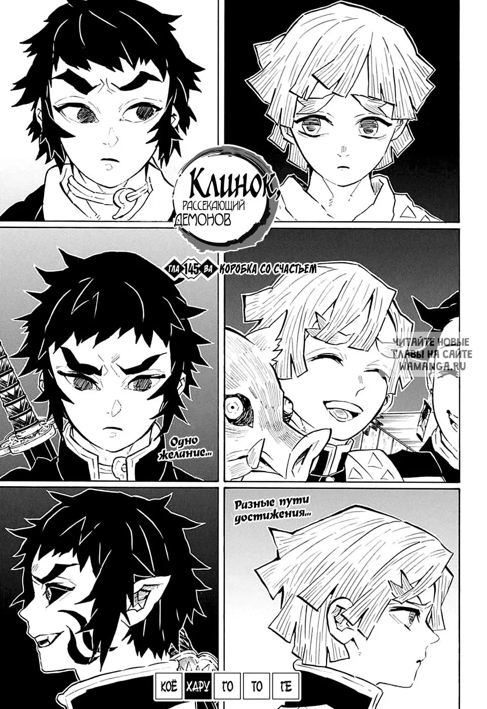 Page 1.000