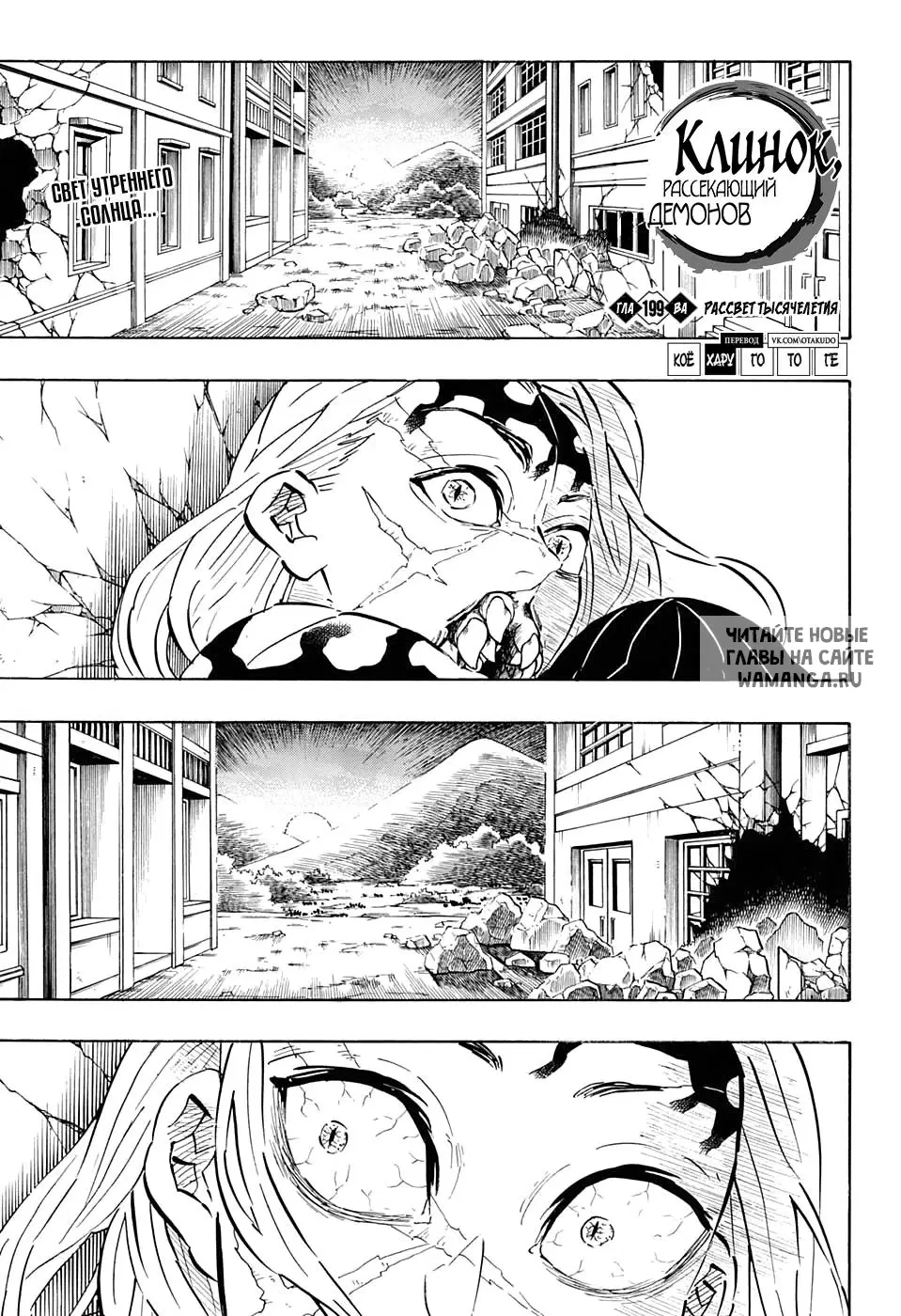 Page 1.000
