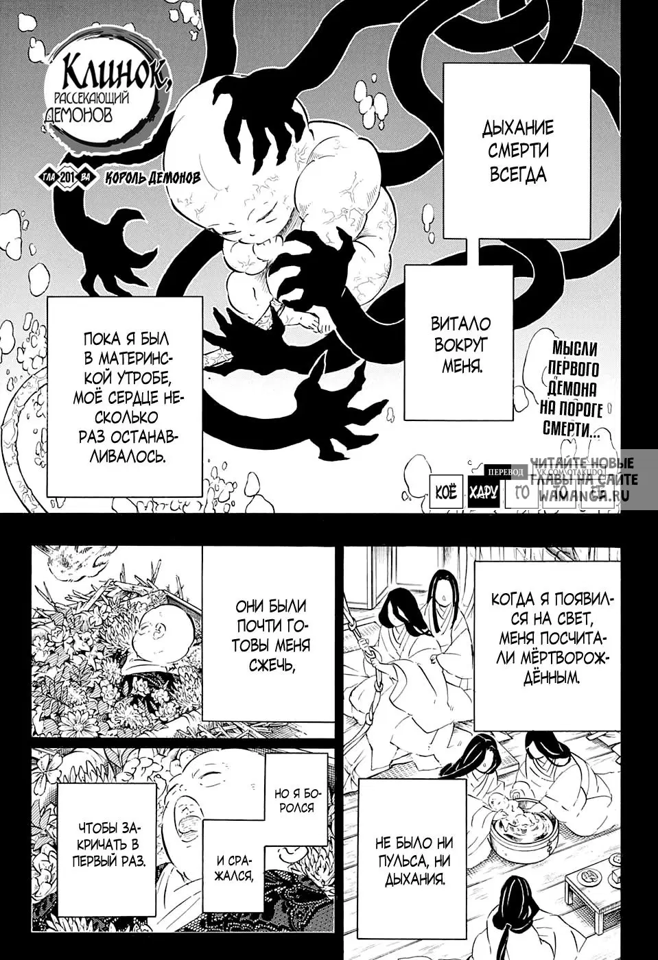 Page 1.000