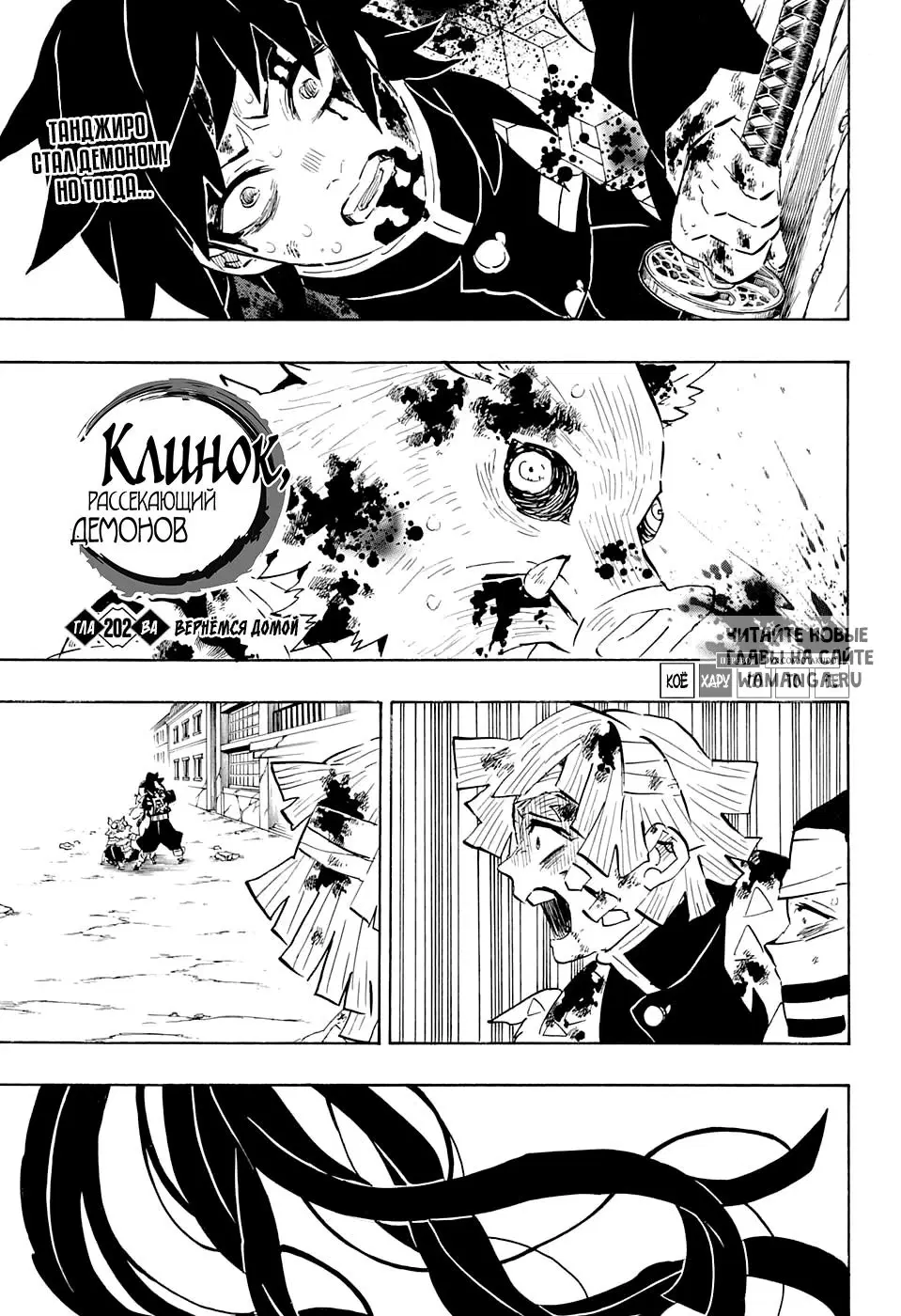 Page 1.000