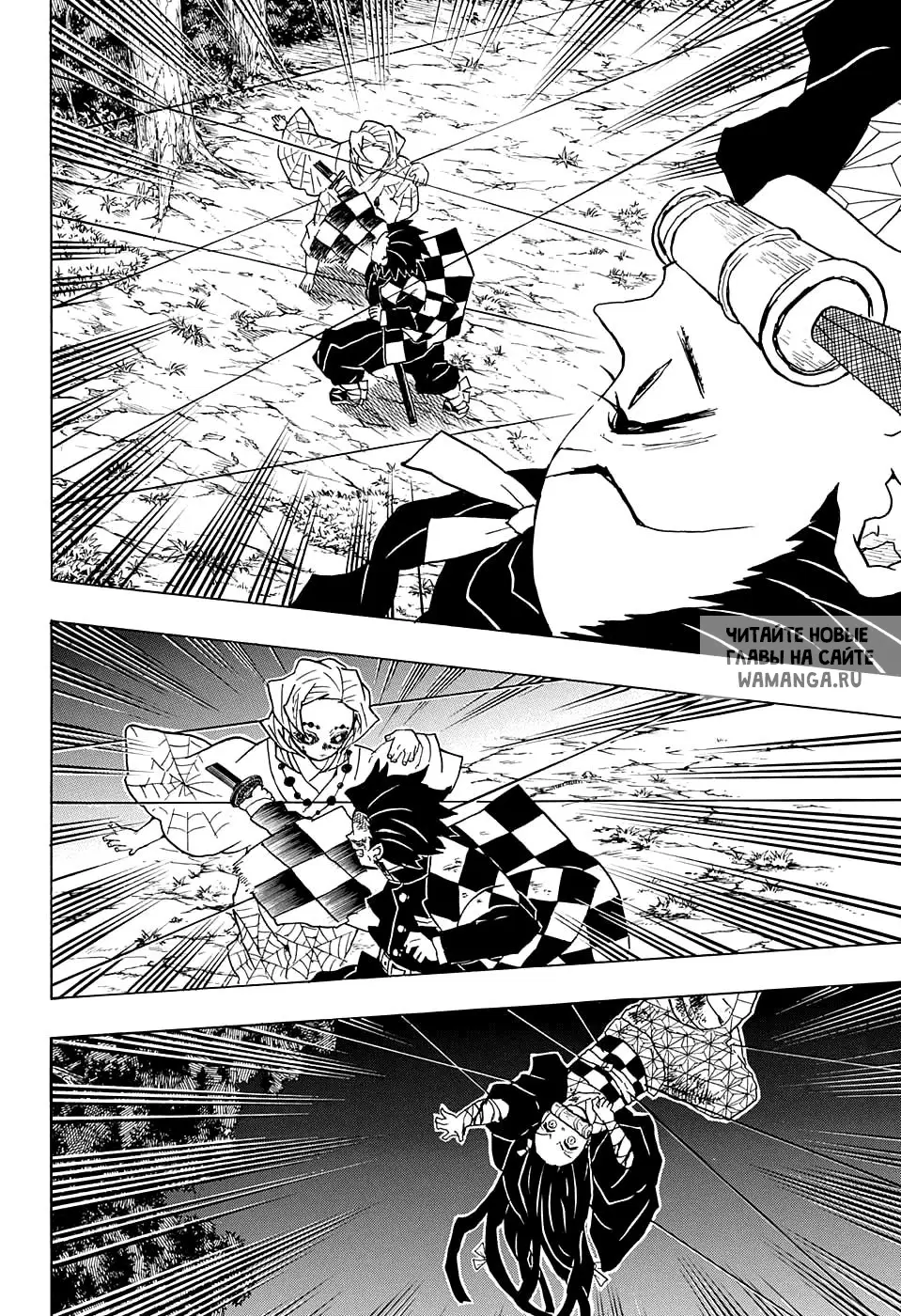 Page 12.000
