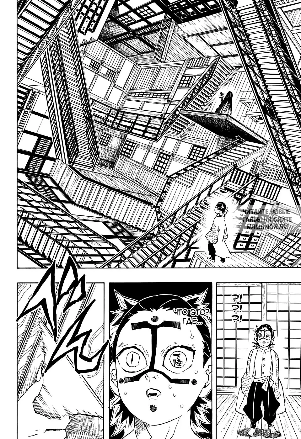 Page 12.000