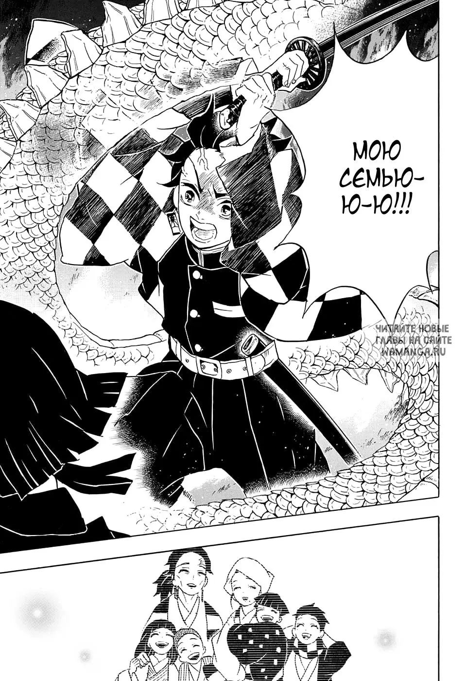 Page 12.000