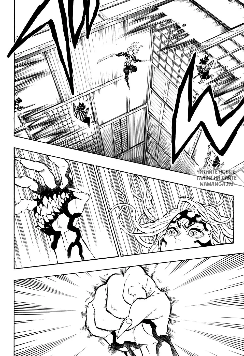 Page 12.000