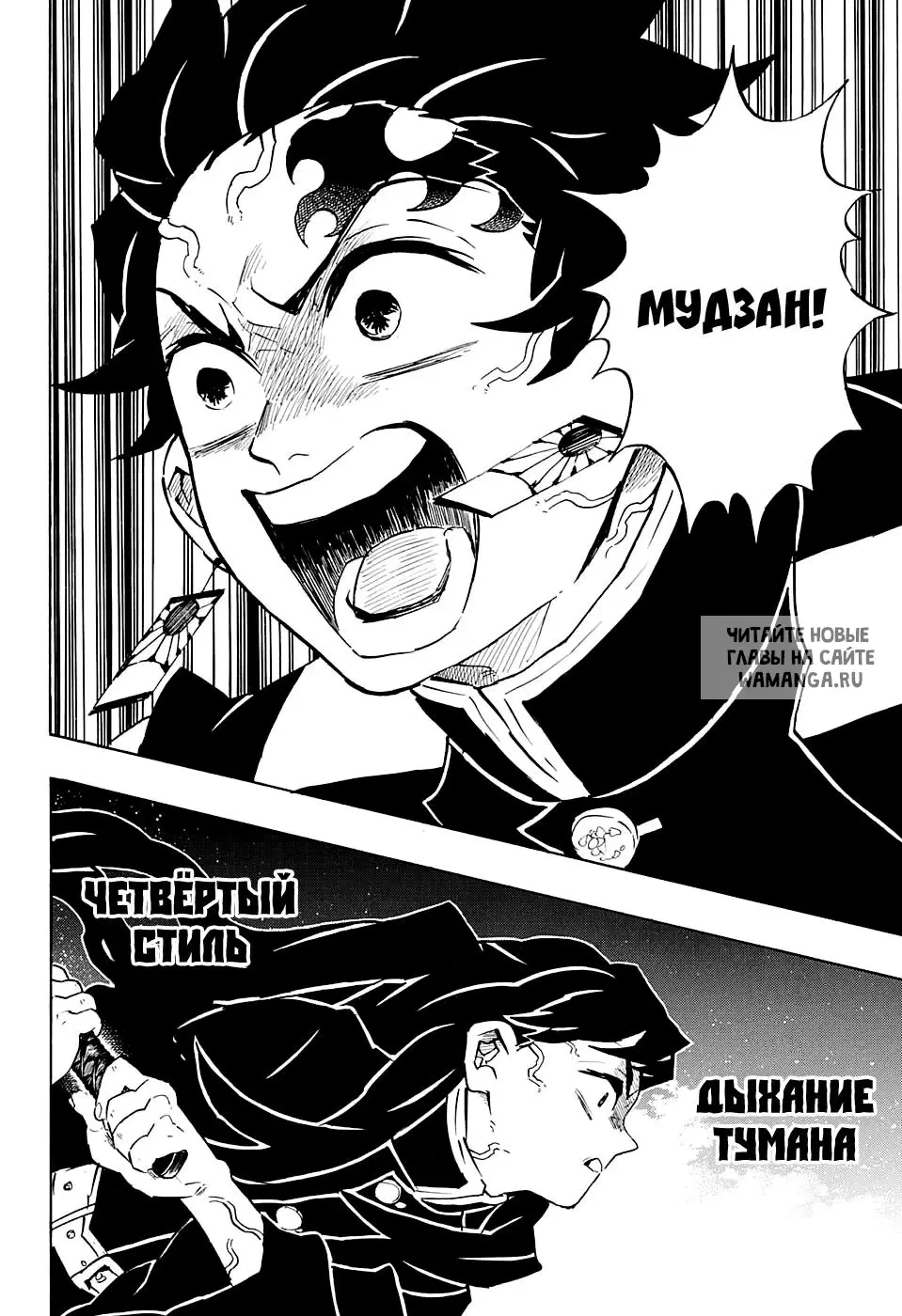 Page 12.000