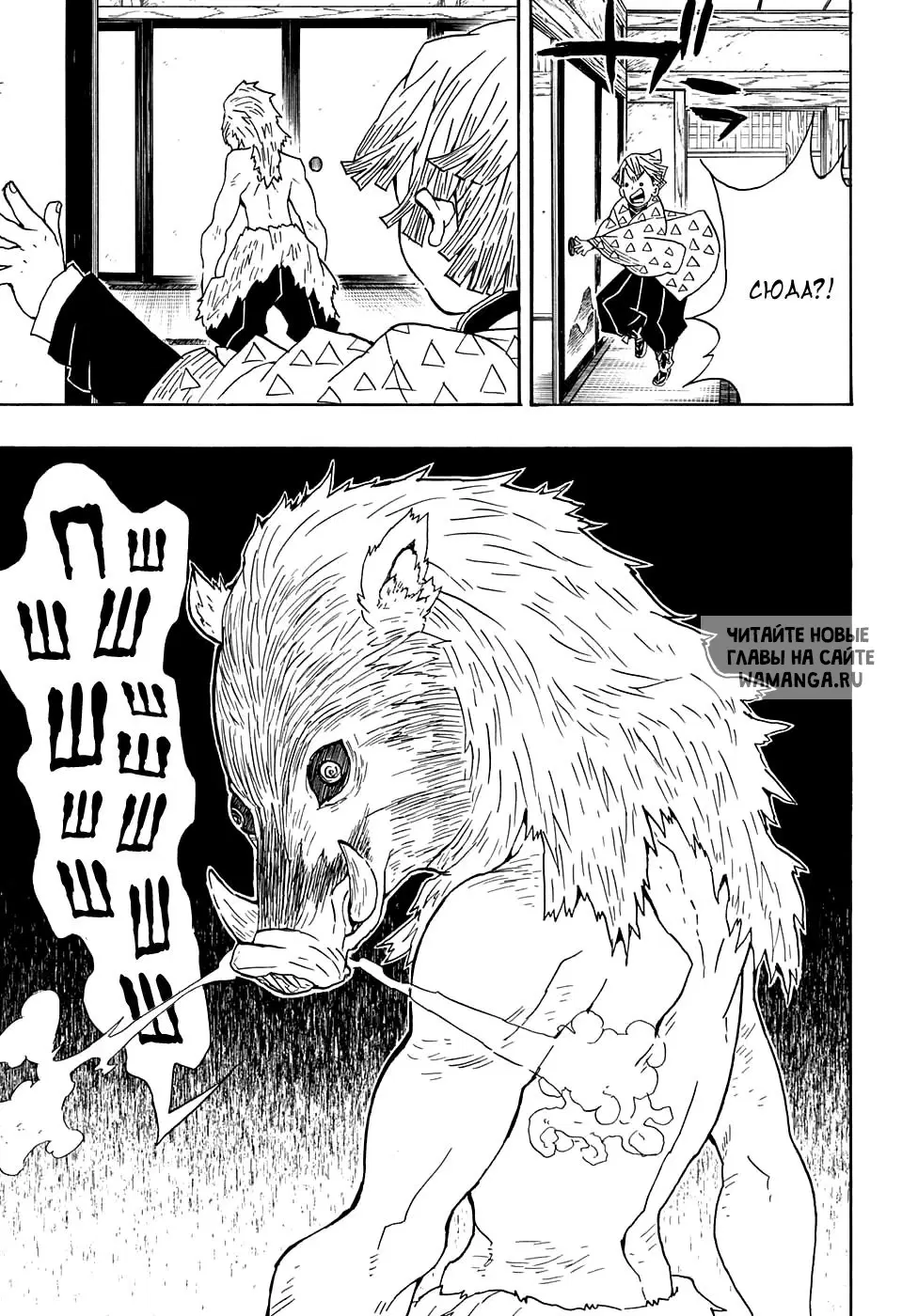 Page 13.000