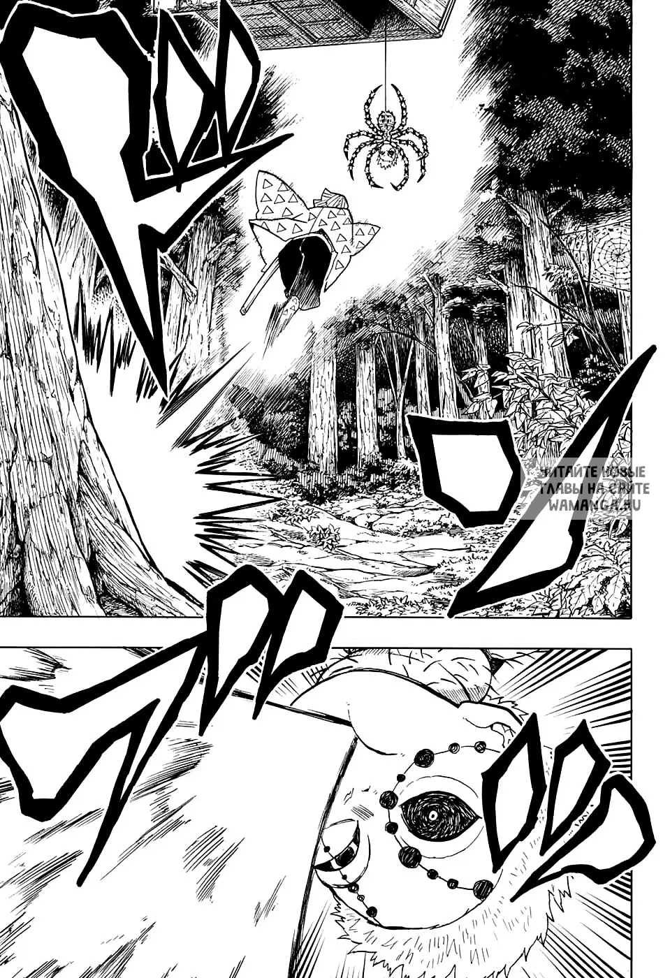 Page 13.000