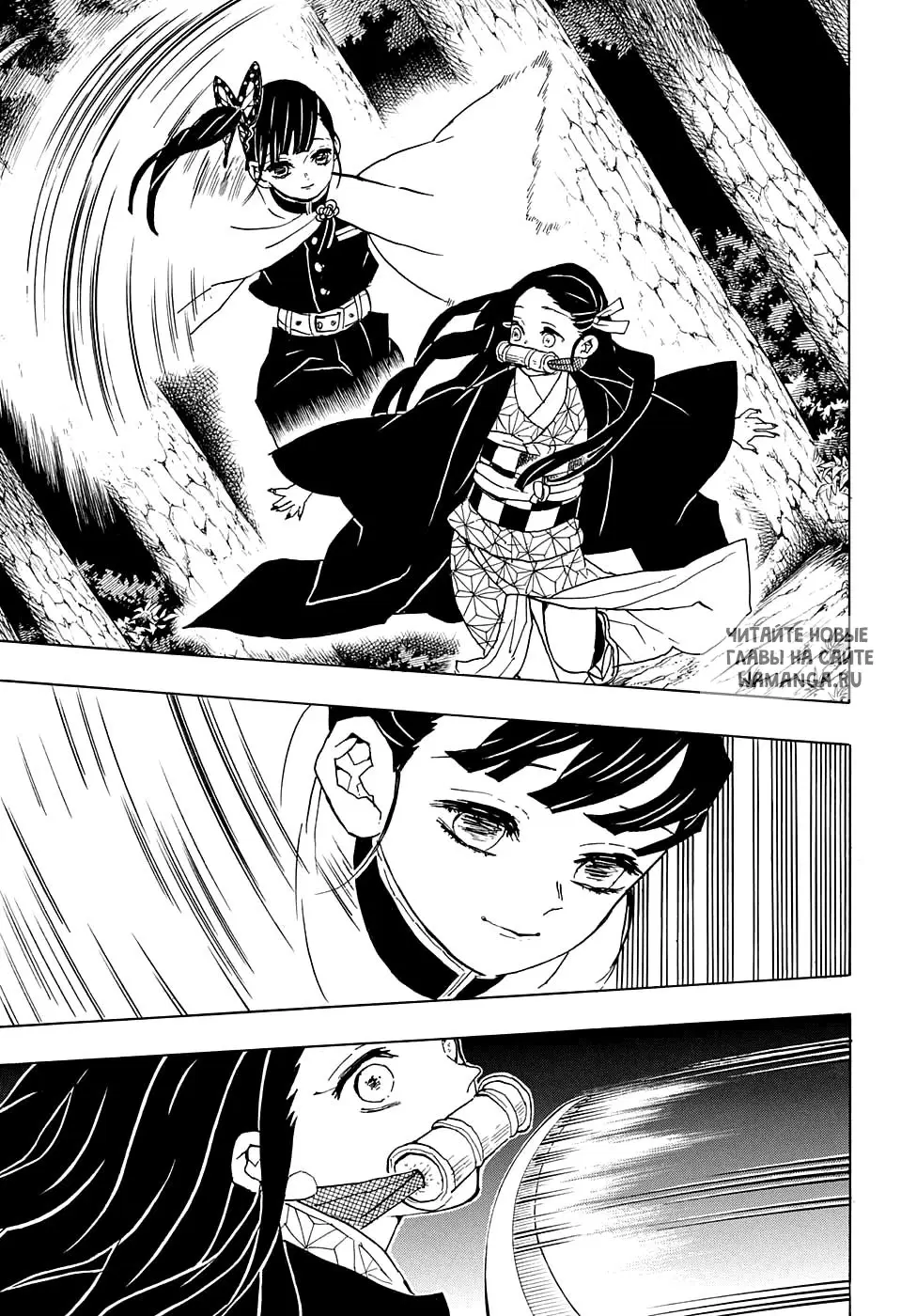 Page 13.000