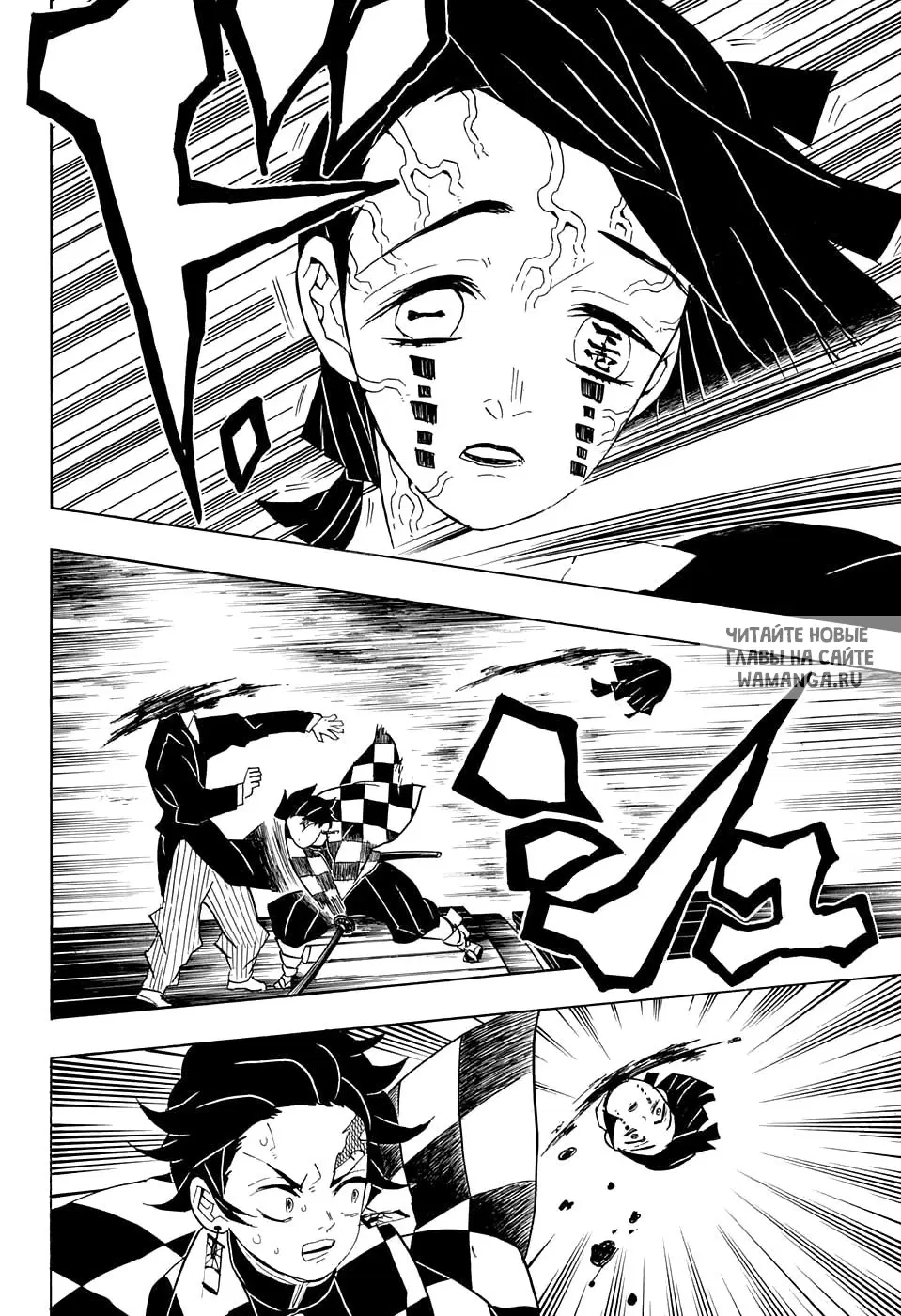 Page 13.000