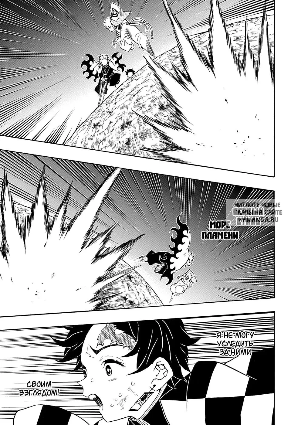 Page 13.000