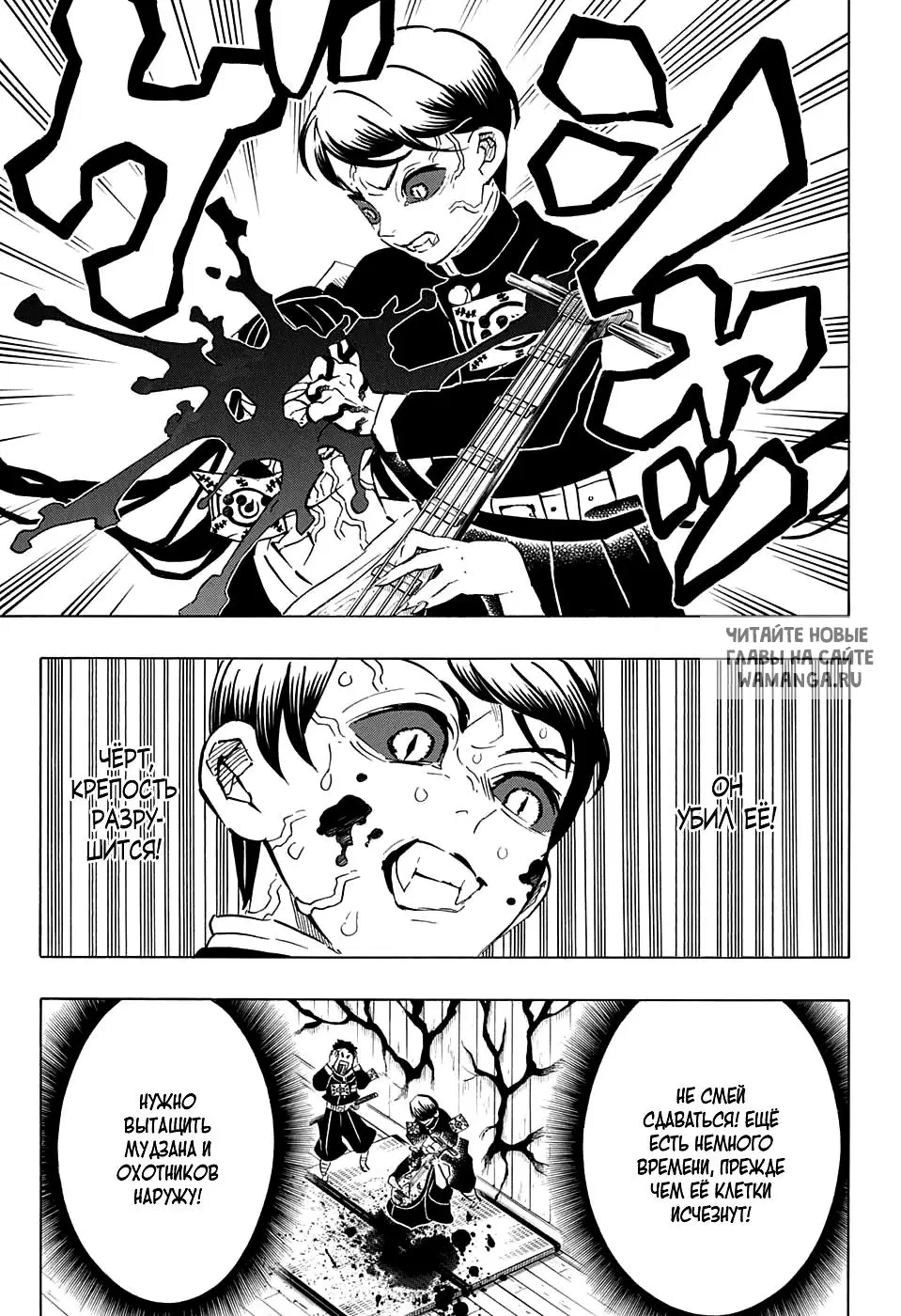 Page 13.000