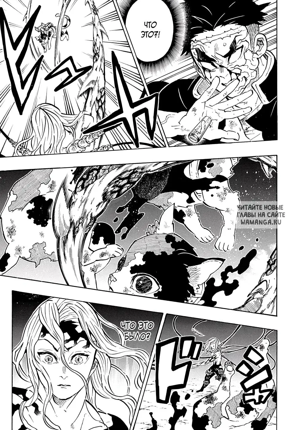 Page 13.000