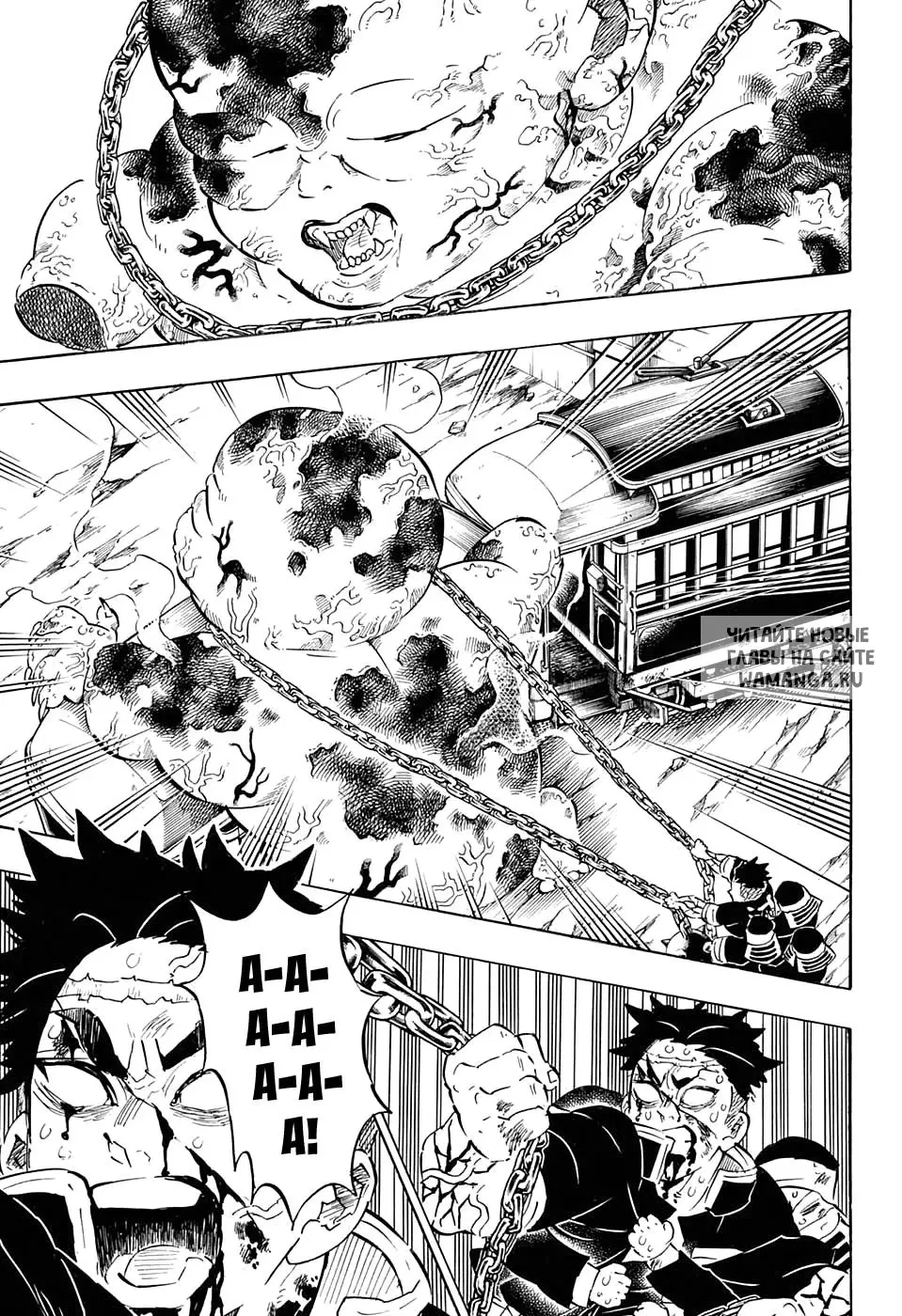 Page 13.000