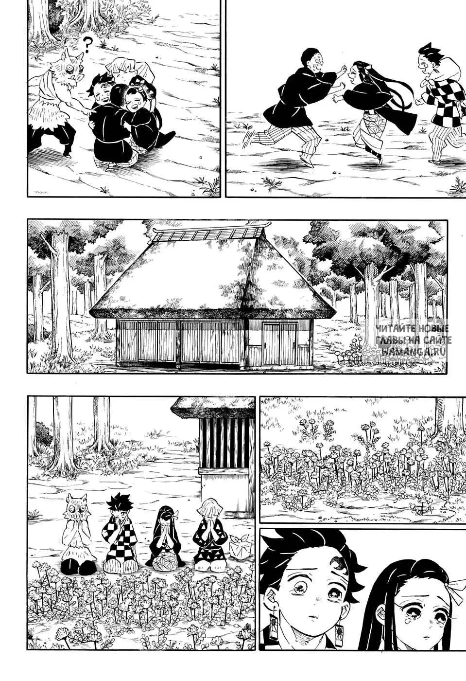 Page 24.000