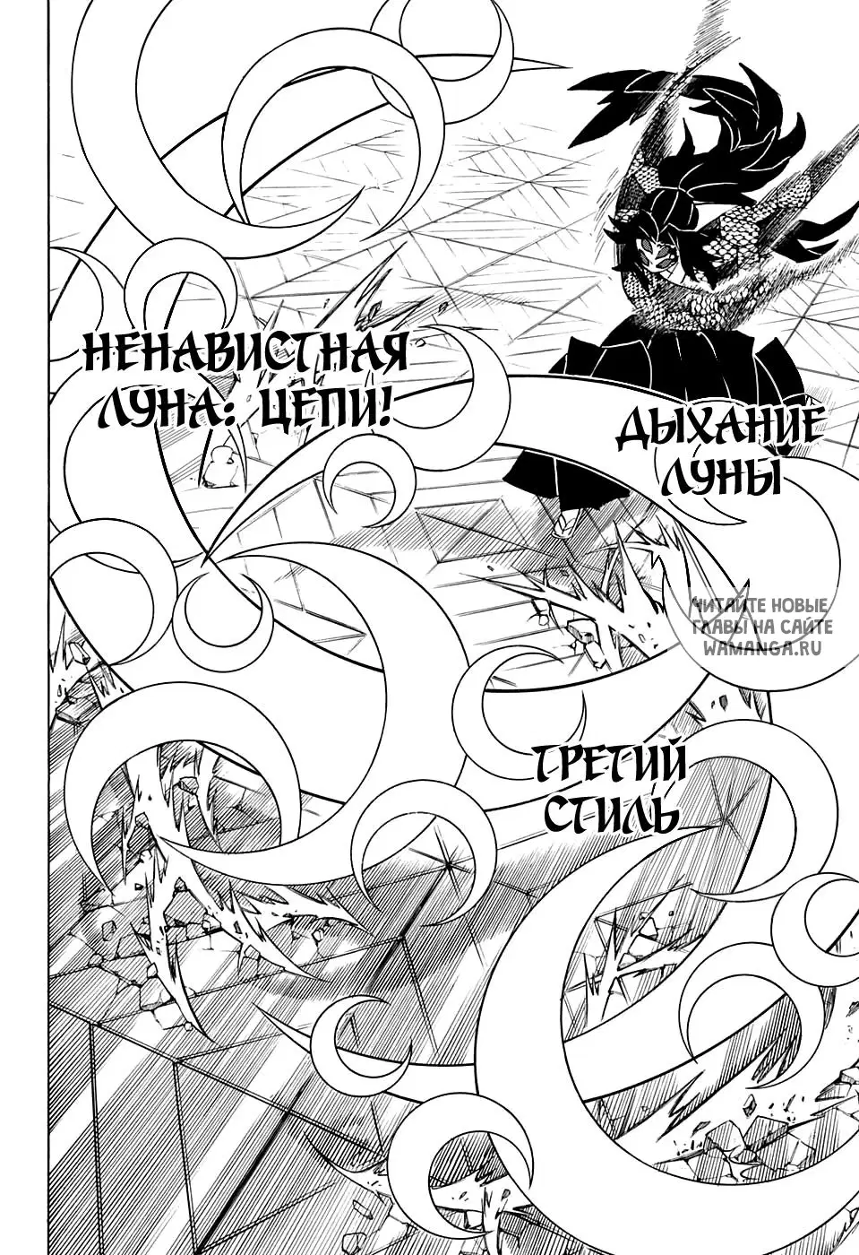 Page 20.000