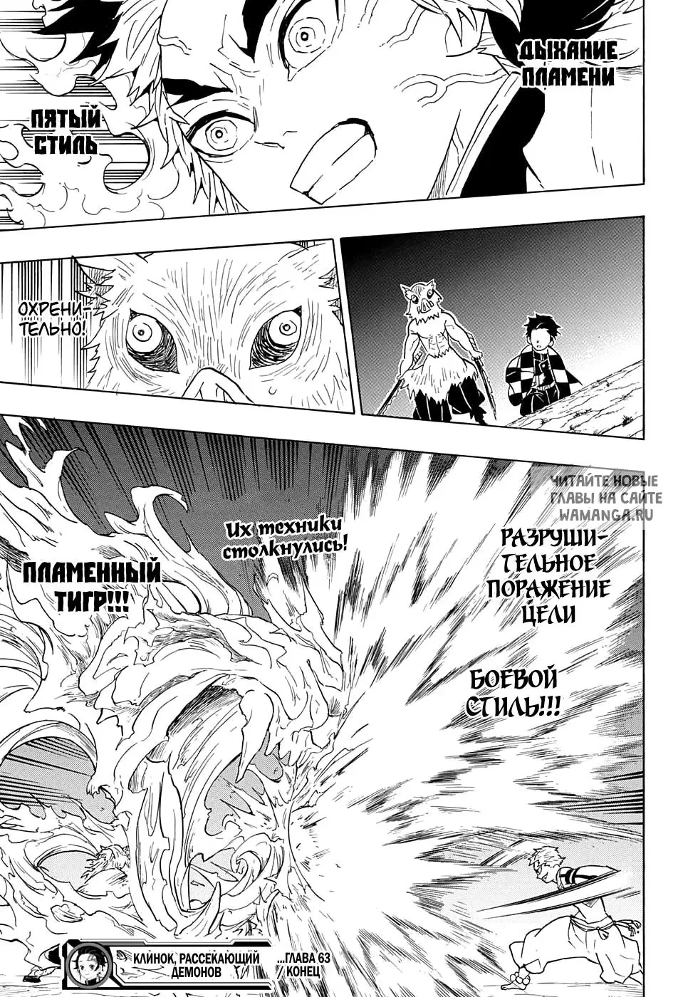 Page 21.000