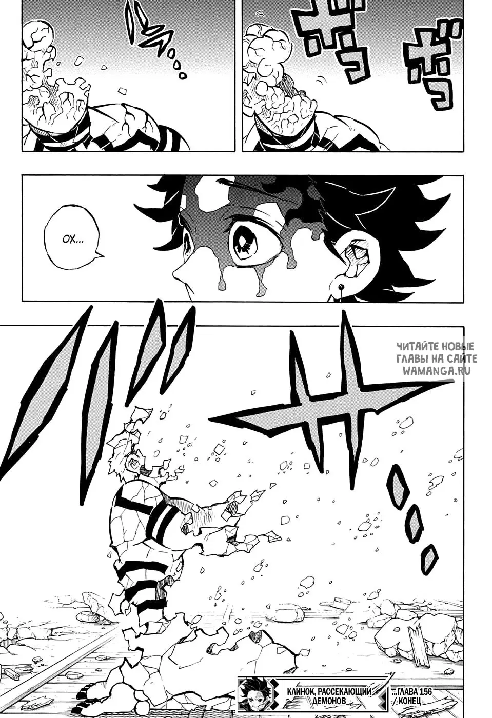 Page 21.000