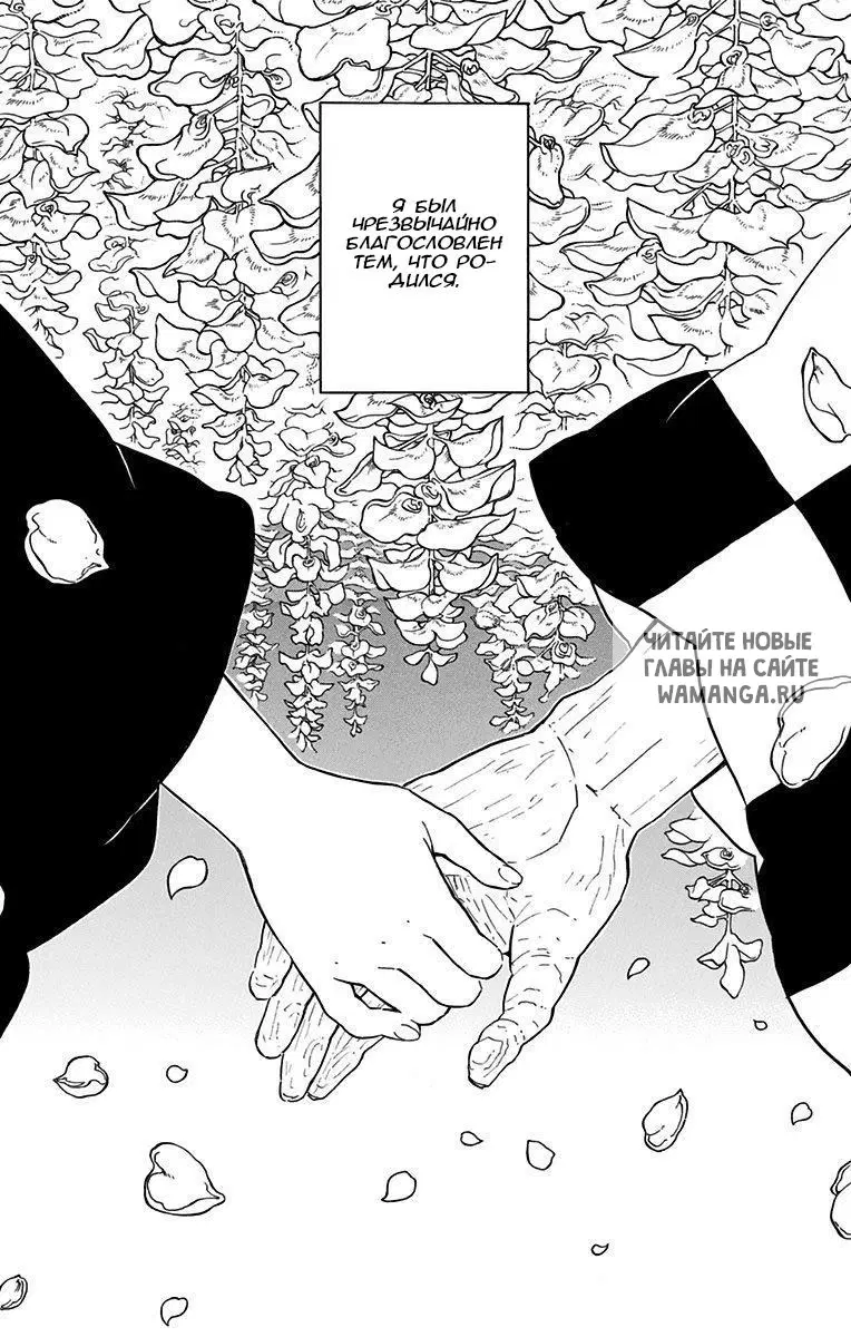 Page 22.000