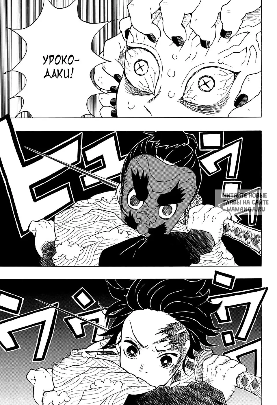 Page 3.000
