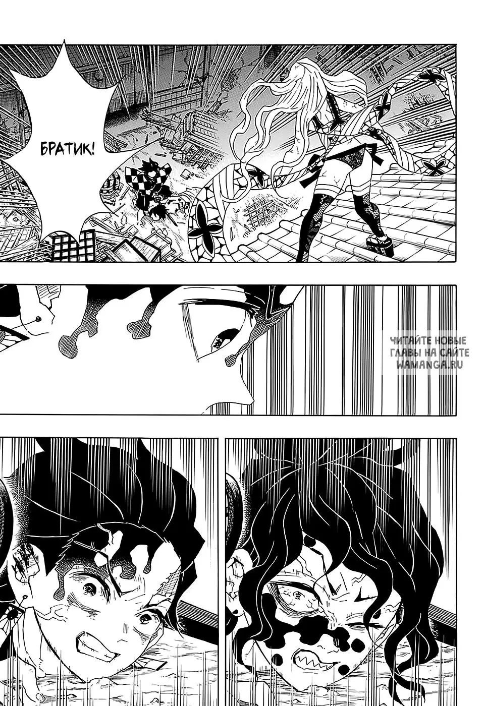 Page 3.000