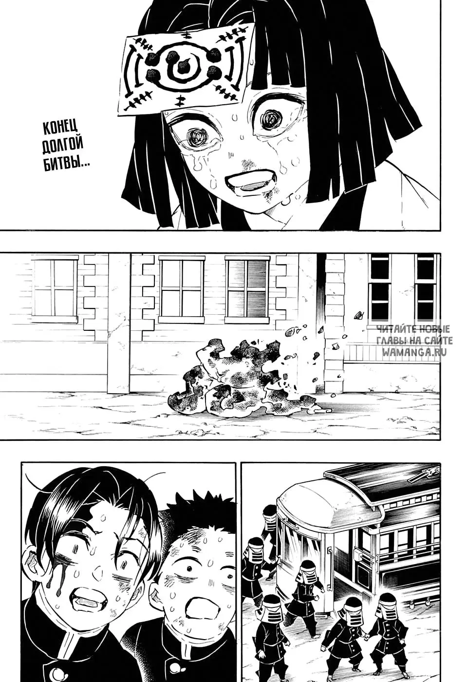 Page 3.000