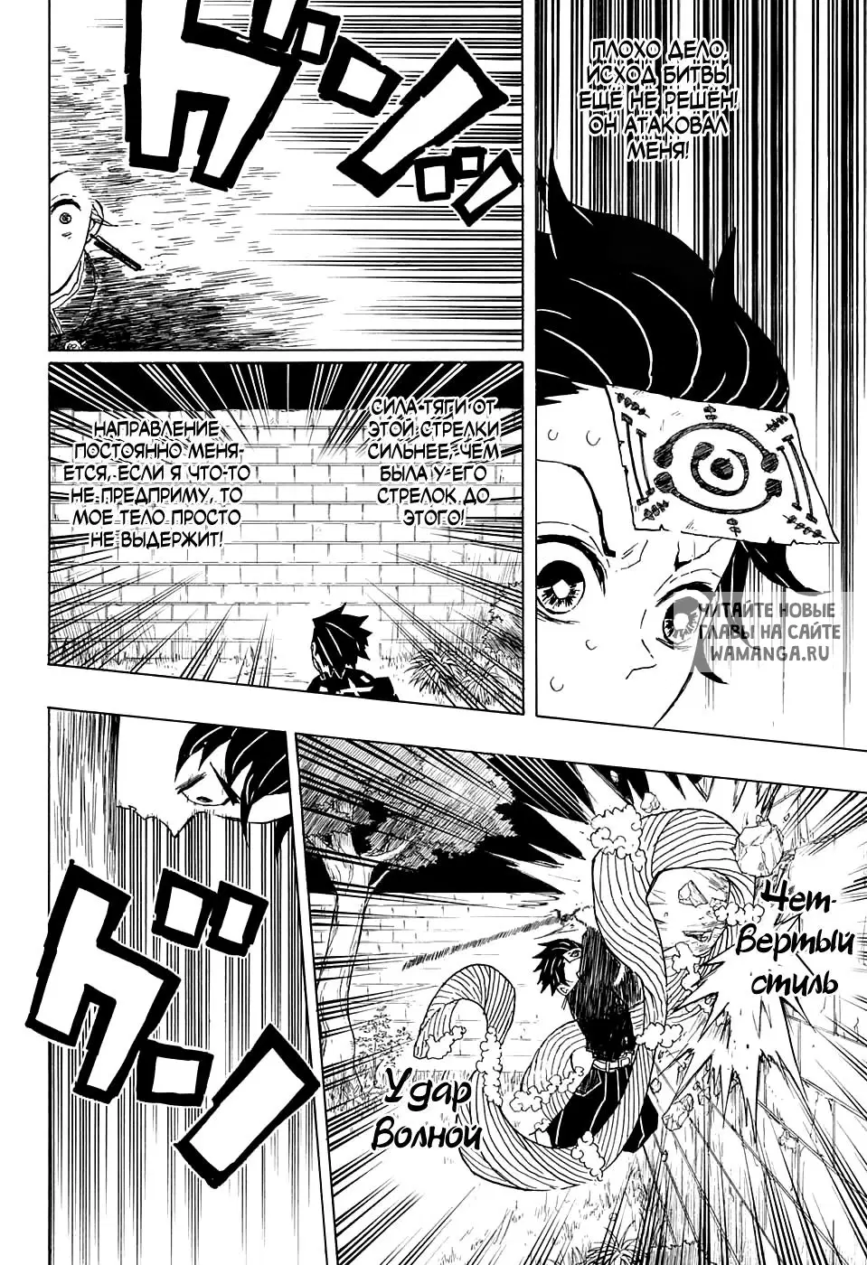 Page 4.000