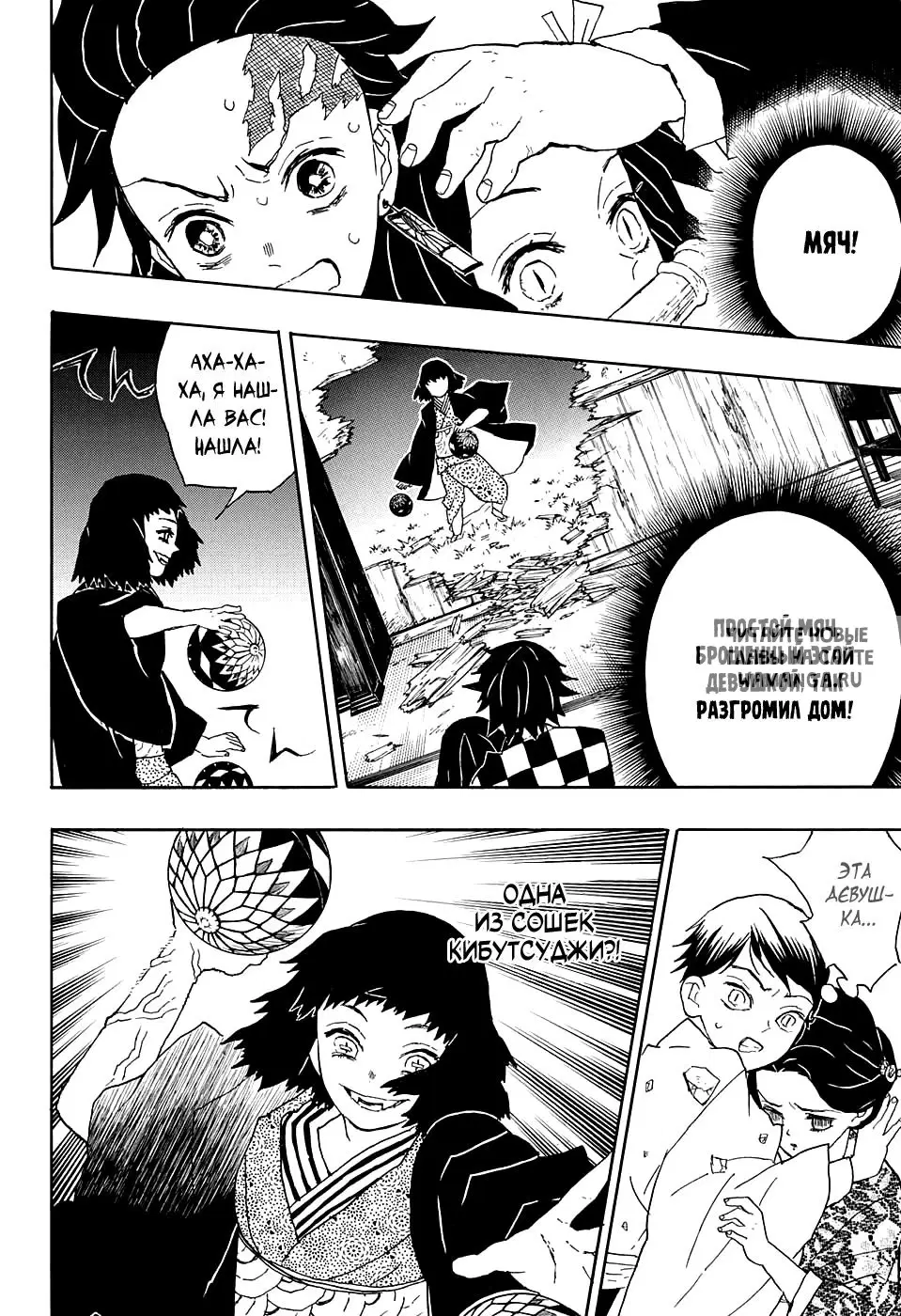 Page 4.000