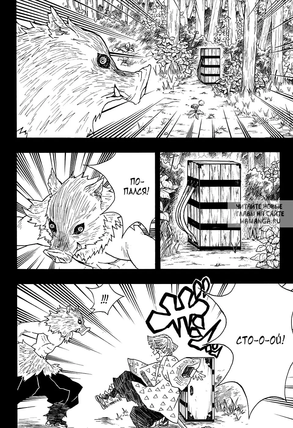 Page 4.000