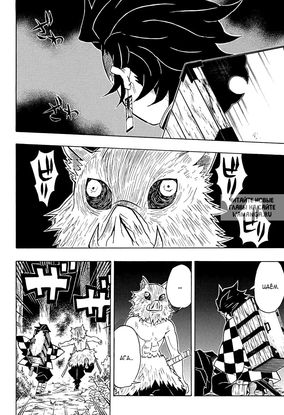 Page 4.000