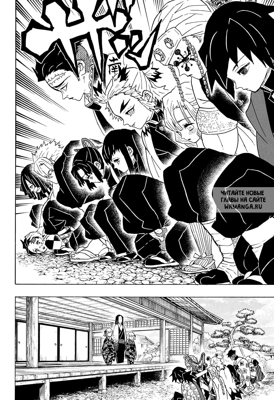 Page 4.000