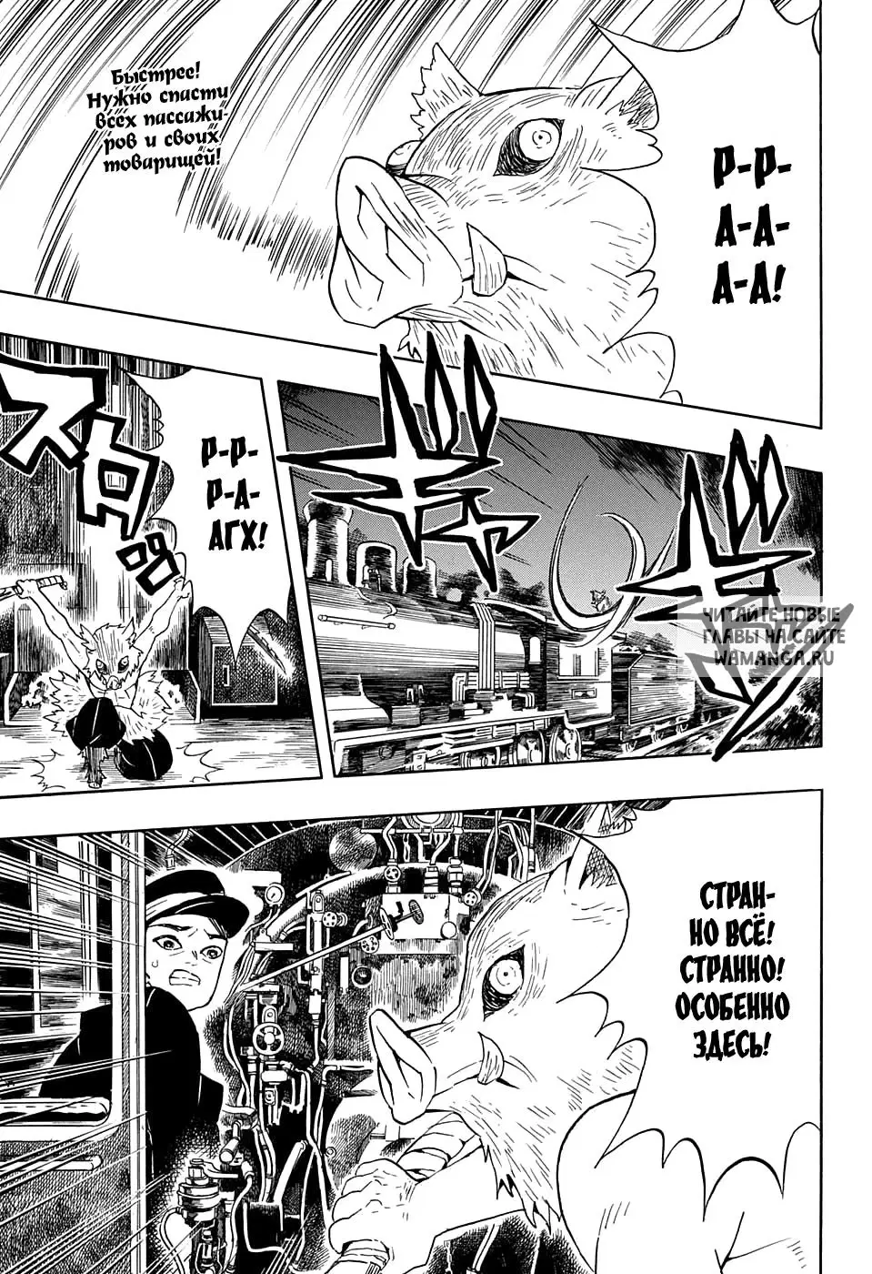 Page 4.000