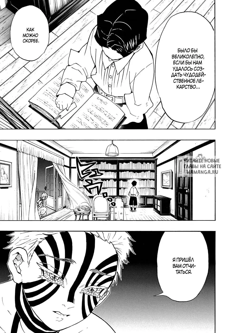 Page 4.000