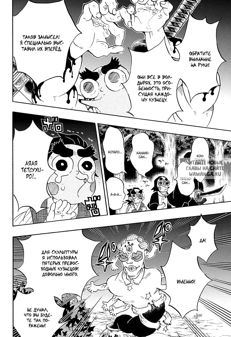 Page 4.000