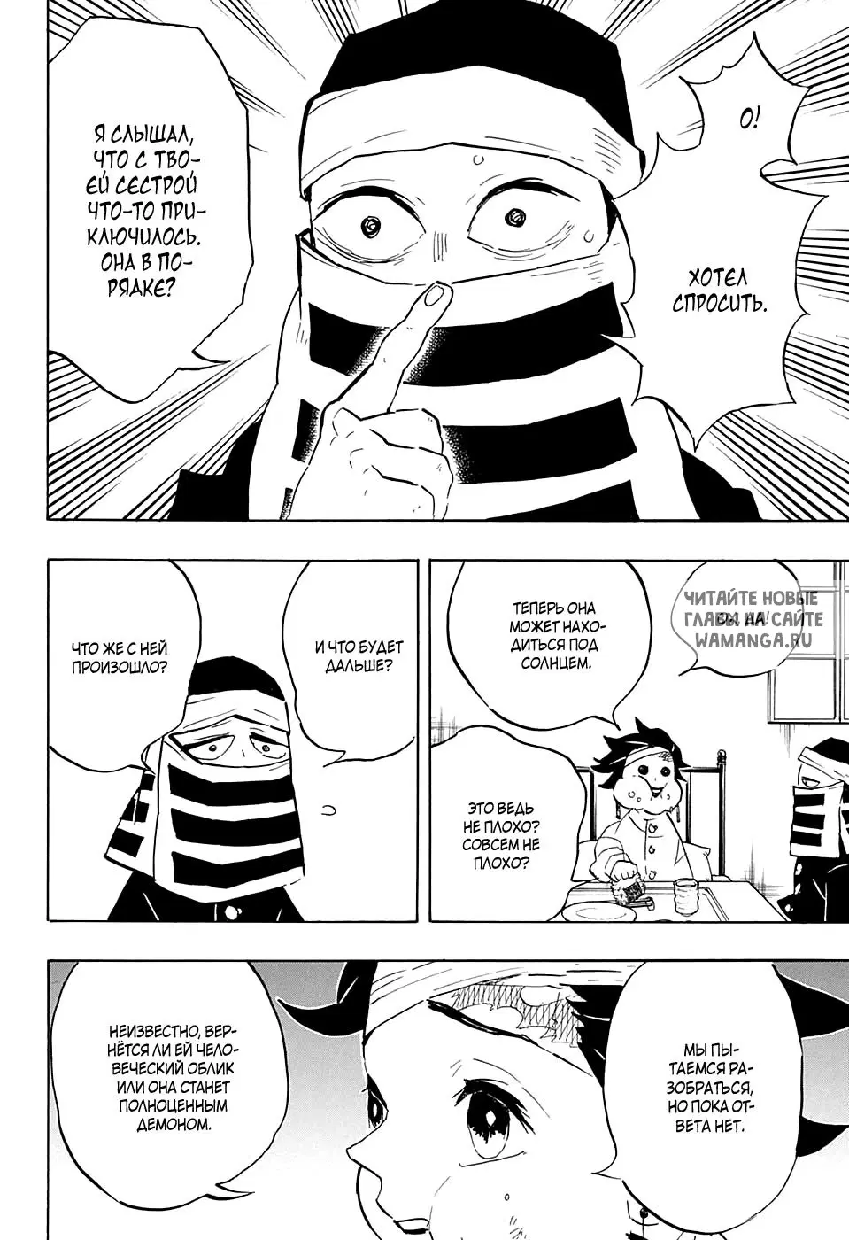 Page 4.000