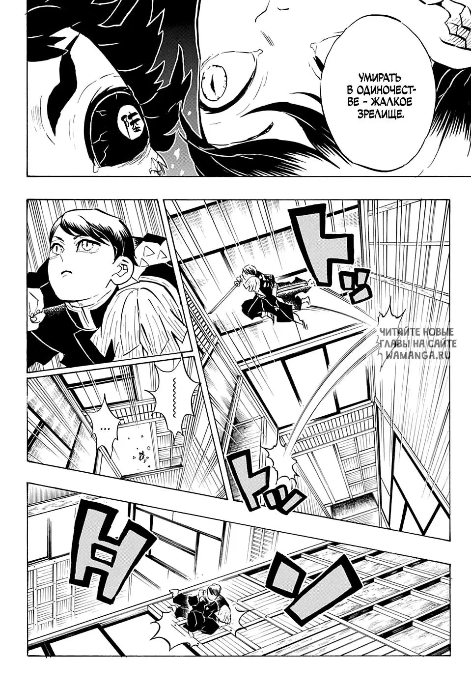 Page 4.000